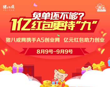 土豆糯米饼视频教程