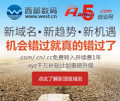 滑肉瓠子汤的做法